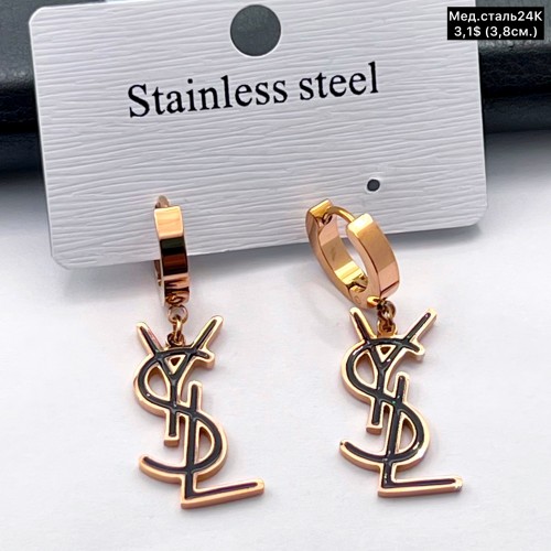 Сережки мед.сталь24К 10469 ( 3.1 см.)